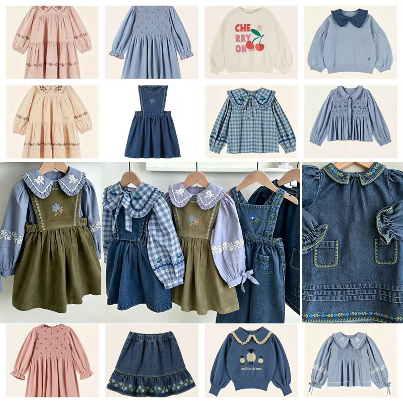 Baby Clothing Sale - Ön satış 2026 Sonbahar EM Bebek
