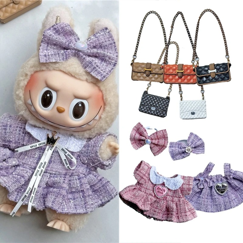 Baby Clothing Set - 15 17cm Labubu Bebek İçin Sevimli