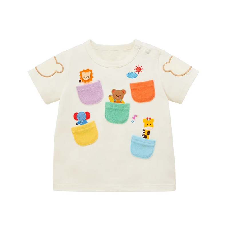 Çocuklar Bebek Yürümeye Başlay - Baby Zoo Clothing incelemesi ve fiyatı