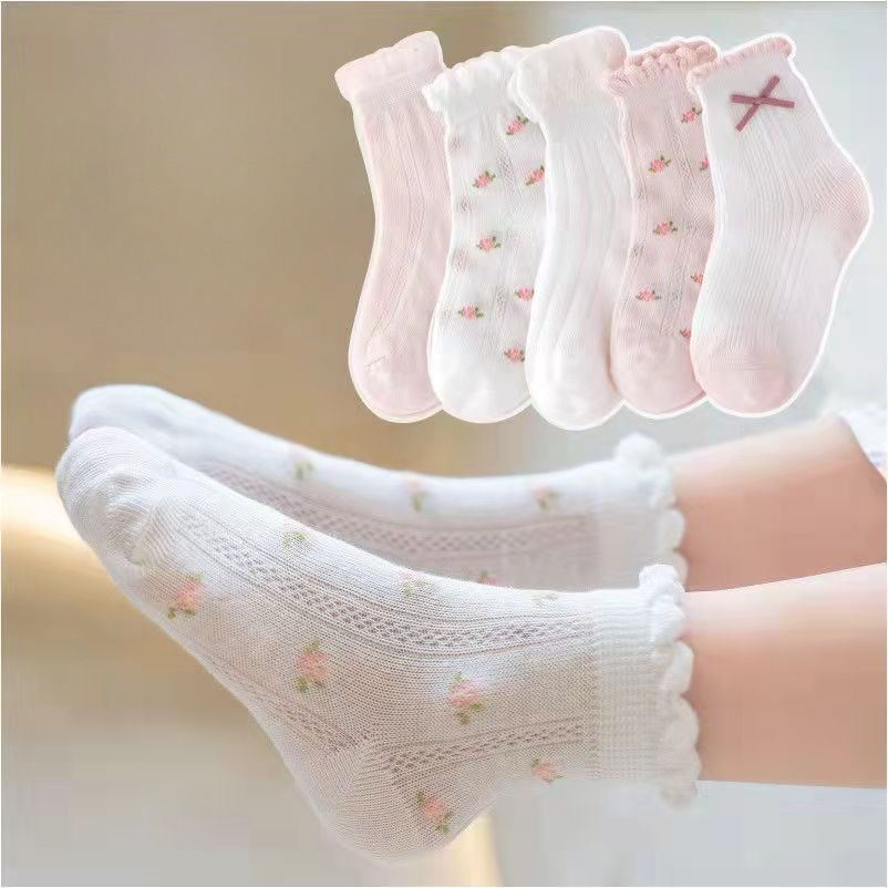 Kız Çorapları Sevimli Çiçek De - Baby Clothing Knitting Patterns incelemesi ve fiyatı