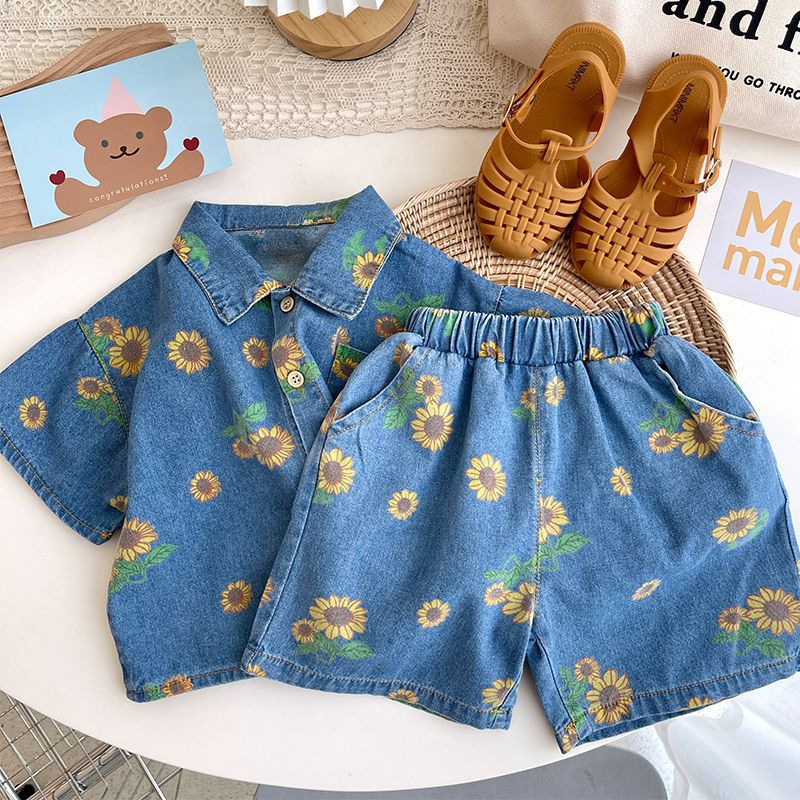 5509 Çocuk Giyim Seti 2026 Yaz - Baby Clothing Sale incelemesi ve fiyatı